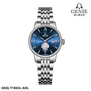 瑞士GENIE 爵尼手表金表真钻机械女表全自动金鹿系情系列情侣1865