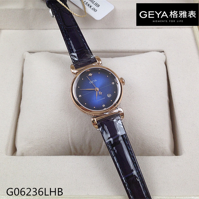 石英表geya格雅真钻日历蓝色表盘