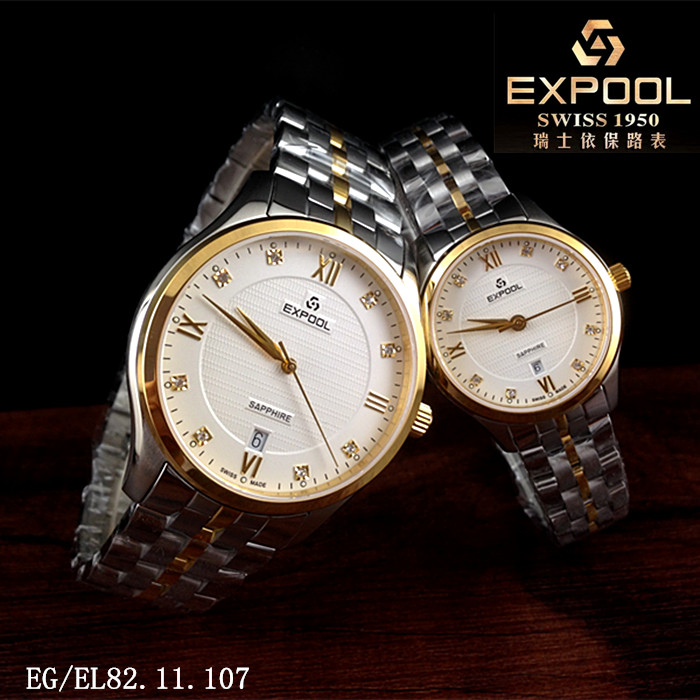 商场同款EXPOOL/依保路手表 珍爱系列石英女表情侣表日历8211107