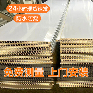 修防水防潮安装 商用无缝竹木纤维集成护墙板吊顶墙面快装 出租房装