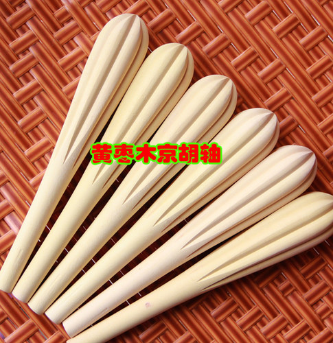 厂家直销：红黄枣木京胡轴京胡琴轴琴轸轴子京胡配件单根价格 - 封面