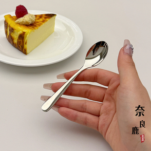 【漂亮老板娘自用】mini咖啡勺甜品勺316不锈钢冰激凌雪糕勺搅拌