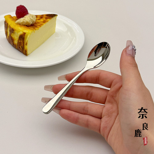 【漂亮老板娘自用】mini咖啡勺甜品勺不锈钢冰激凌雪糕勺搅拌
