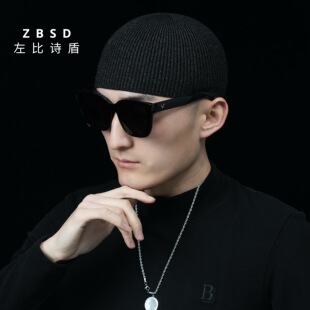 左比诗盾正品春秋薄款瓜皮帽无檐男士光头毛线帽新款民族针织帽女