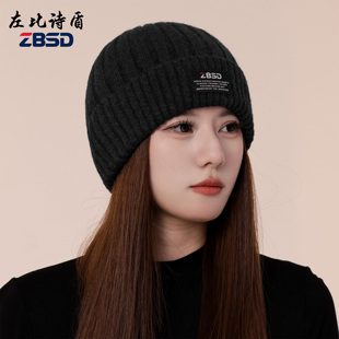 羊毛混纺加绒加厚时尚户外韩版针织帽男女同款冬季毛线帽保暖帽子