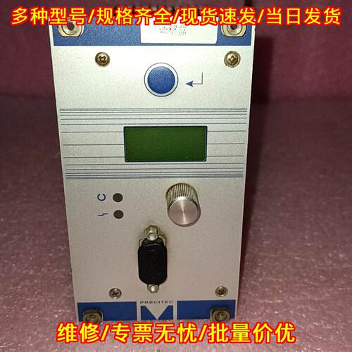 EG8010A 调高器 普雷茨特Precitec 工业自动化调整盒议价维修