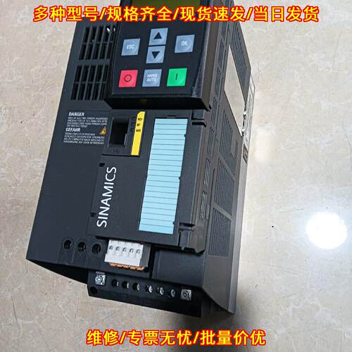 6SL3224-0BE24-0AA0 变频器 240系列工控自动化驱动装置议价维修