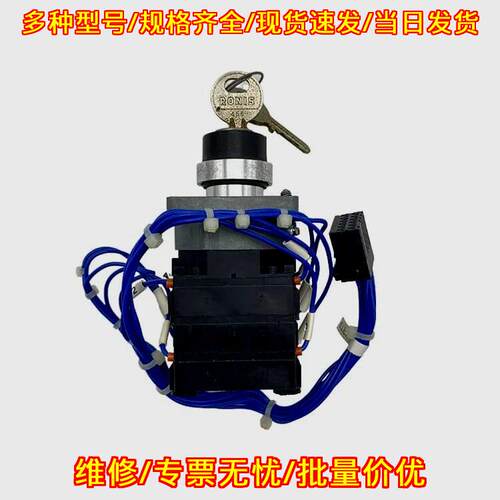 K1SF217B6XS 发那科机器人模式开关 工控自动化配件议价维修