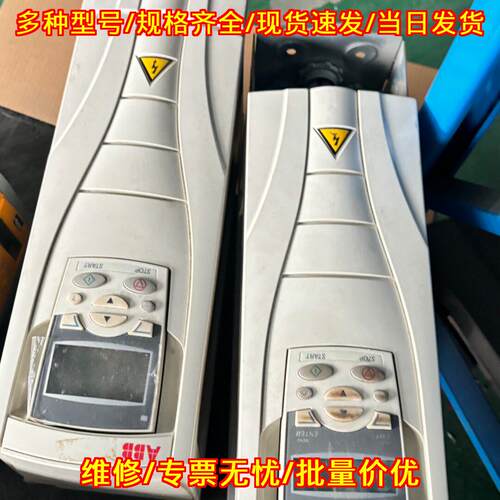 ACS550-01-05A4-4 ABB变频器 三相输入工控调速设备议价维修