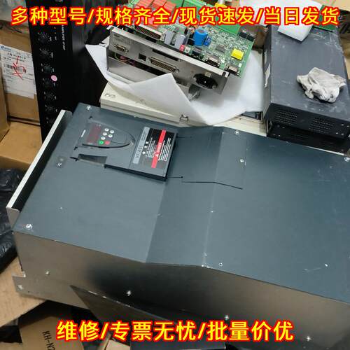 VFAS1-4550PL-WN1 东芝变频器 55KW 工业工控自动化设备议价维修
