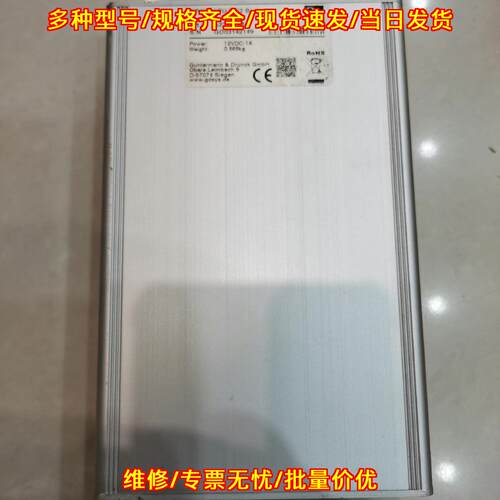 DP-HR-CPU-MC2 Basic G&D工控模块 工业自动化配件议价维修
