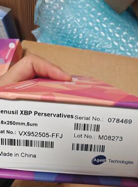 VX952505-FFJ Venusil XBP C18plus色谱柱 4.6x250mm 5um议价维修