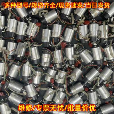 5065-9945 泵驱电机 开关磁阻电机 Agilent安捷伦议价维修
