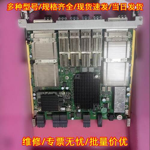 G1M210D G1M 工控传输单板 通信网络板卡议价维修
