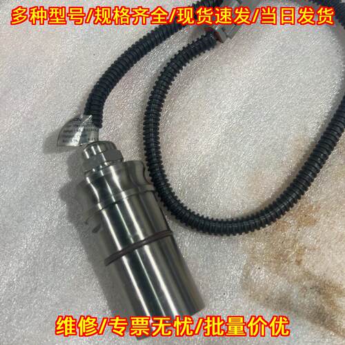 FPW100/02/01 NEXON压力传感器 工业自动化传感元件议价维修