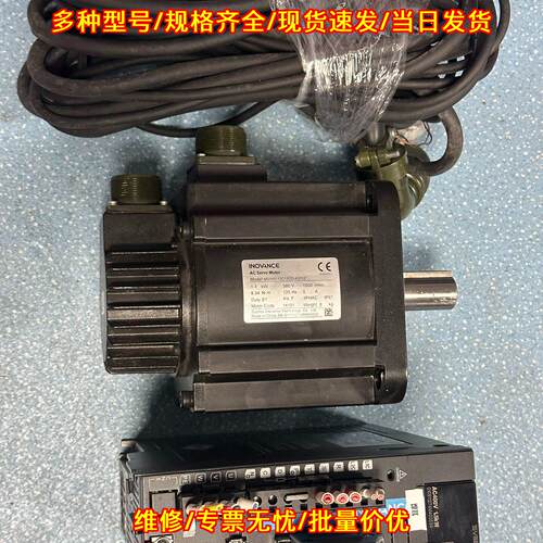 SV660P MS1H3-13C15CD-A331Z 汇川伺服电机驱动器 1.5kw议价维修