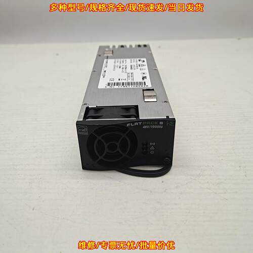 FLATPACK S 48/1000 H ELTEK易达工业电源模块议价维修