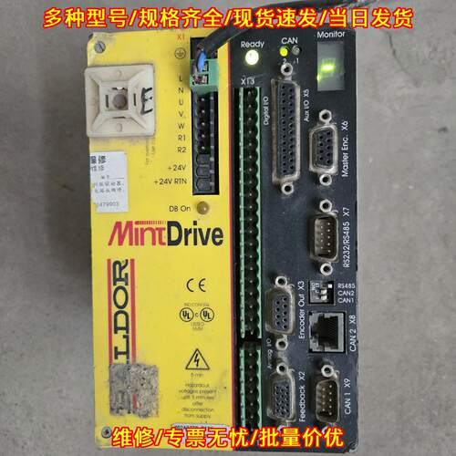 MD2A07TR-RC20 保德伺服驱动器 工控自动化设备配件议价维修
