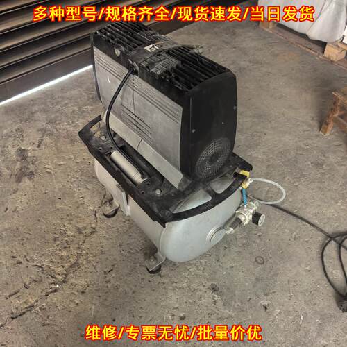 2012 Jun-air无油静音空压机 工业实验室气泵设备议价维修