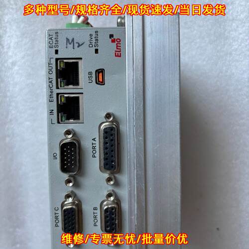 G-DCTR016/400EEAP Elmo工业电源 自动化工控驱动模块议价维修