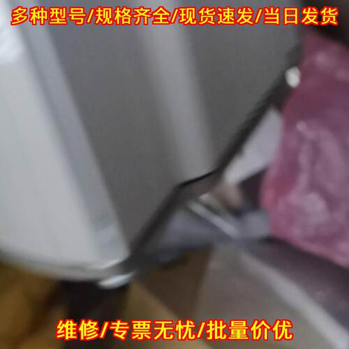 FR5503 探边电眼 莱默尔E+L工业工控自动化配件议价维修