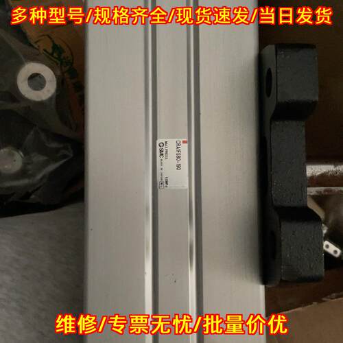 CRA1FS80-190 旋转气缸 工业气动元件 自动化机械配件议价维修