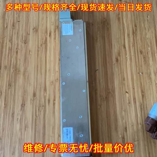 CHP-GAMP3 正向路径放大器 Arris工业放大模块议价维修