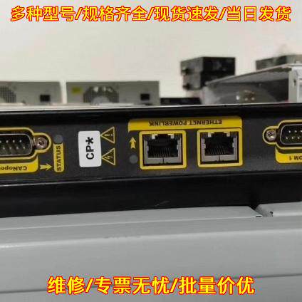 CP9040P3B0-15470 Parker派克控制器 工业自动化运动控制议价维修