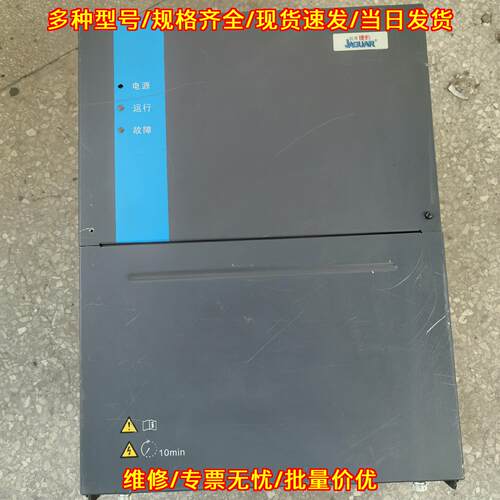 DY600-4T45G-H 变频器 捷豹空压机专用45KW议价维修