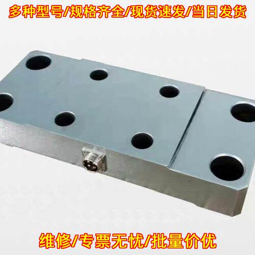 HVC-SZ01 HVC-J10-22t-C 智能数字模块 工控自动化配件议价维修