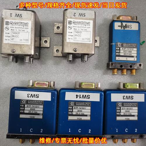 B3P B7P TA6A31 射频同轴开关 工业射频信号转换器件议价维修