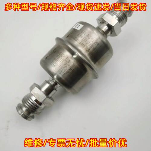 GLF6101VM6/8 4HS-L6898-1 GASKLEEN过滤器 0.003微米议价维修
