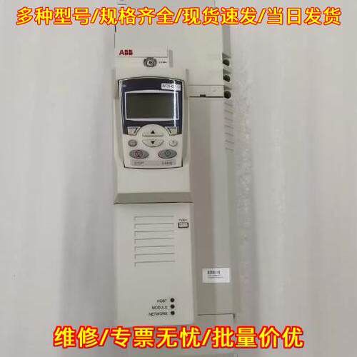 ACSM1-04AS/M-012A-4/016A/024A ABB 变频器 工控设备议价维修
