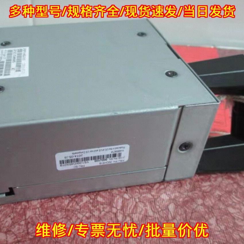 00DH518 IBM工控电源 工业设备供电模块议价维修图片
