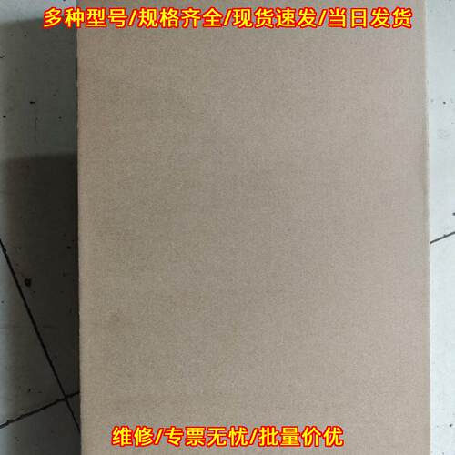 TPC1530NI 昆仑通态触摸屏 15寸工业触控屏议价维修