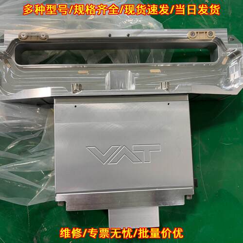 0340X-CA24-BMO1/0129 VAT阀门 工控自动化工业配件议价维修