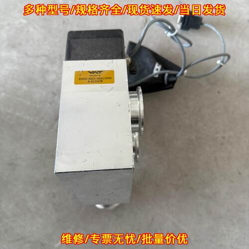 91032-KA21-ADI1 VAT阀门 工业自动化器材议价维修