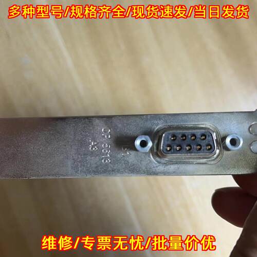 CP 5613 A3 通信处理器 工控通讯板卡议价维修