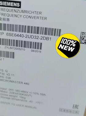 6SE6440-2UD32-2DB1 变频器 MM440 工控自动化配件议价维修