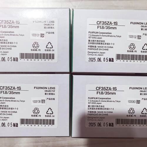 CF35ZA-1S富士能工业镜头F1.8/35mm 产品合格议价维修