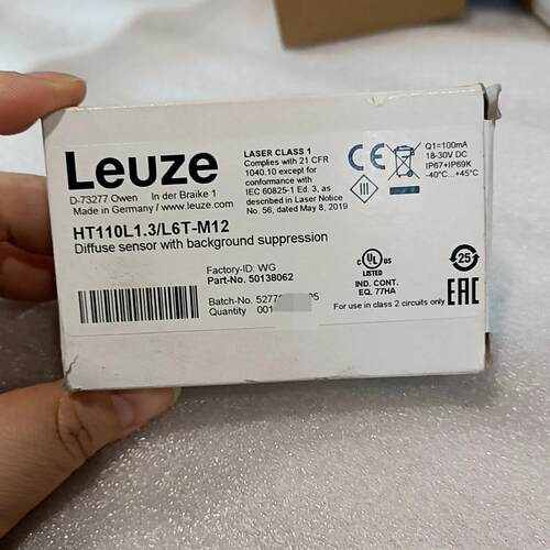 HT110L1.3/L6T-M12 光电传感器 背景抑制 IP69K防护议价维修