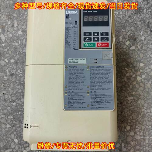 CIMR-LB4A0024FAB 变频器 11KW安川L1000A工控设备议价维修