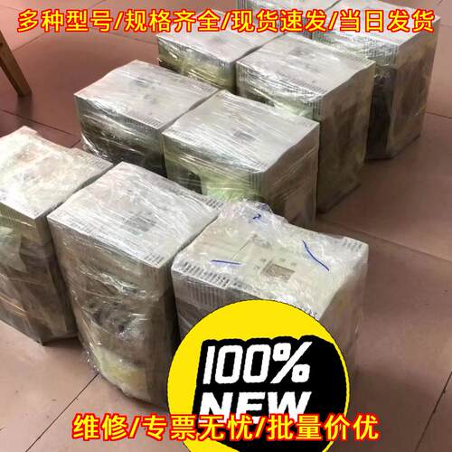 3RW4055-6BB44 6BB34 软启动器 工控自动化配件议价维修