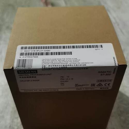 6ES7318-3FL01-0AB0 CPU模块 S7-300中央处理器模组议价维修