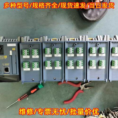 MX100-J-1M 数据采集模块 工控自动化扩展模块议价维修