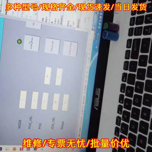 TM258LF66DT4L 可编程逻辑控制器 工控自动化设备模块议价维修