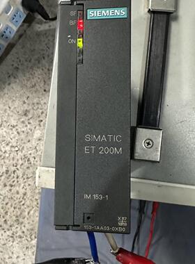 6ES7 153-1AA03-0XB0 ET200M IM153-1 工控模块议价维修