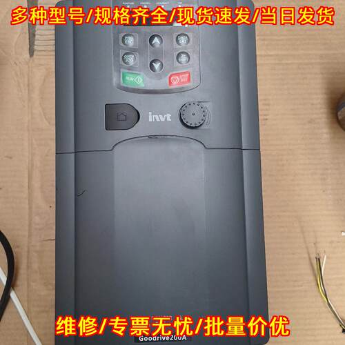GD200A-015G/018P-4 变频器 英威腾三相工控设备议价维修