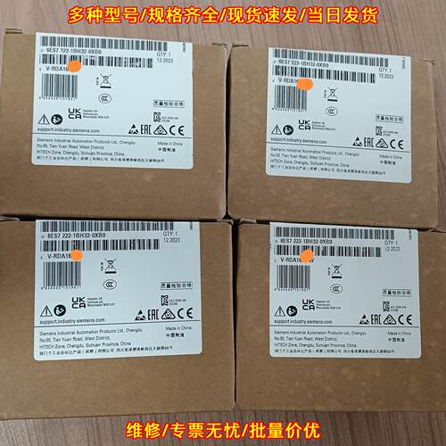 6ES7 222-1BH32-0XB0 PLC扩展模块 工业自动化控制模块议价维修