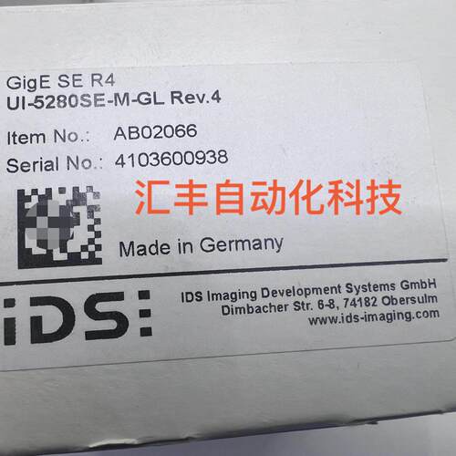 UI-5280SE-M-GL Rev.4 IDS工业相机 工业自动化成像设备议价维修